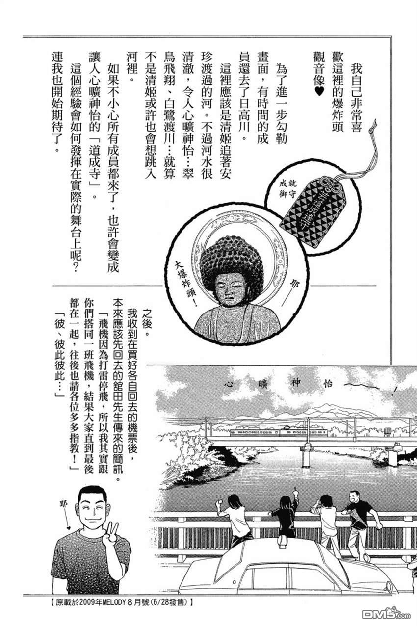177.jpg